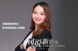 [6分钟教程]本溪公司_哔哩哔哩-3